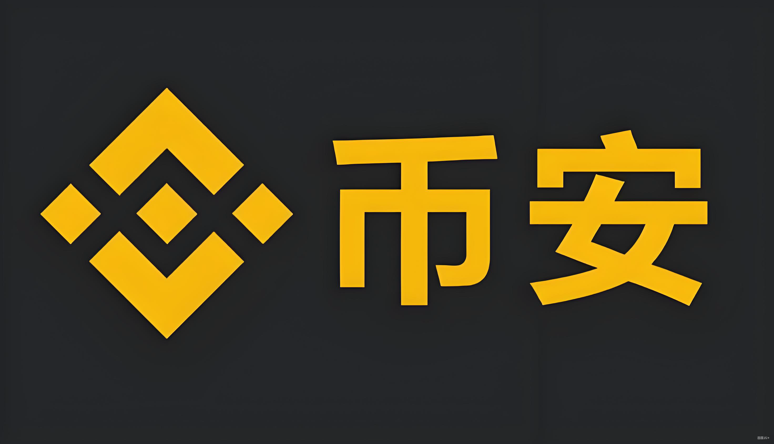 USDT投资风险分析服务矩阵